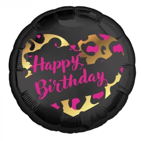 Шар " HBD" круг в Ногинске