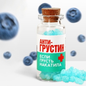 Леденцы в банке «Антигрустин», 1 шт,  6.5 г в Ногинске