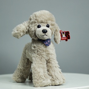 Плюшевый пудель серый (25 см) в Ногинске