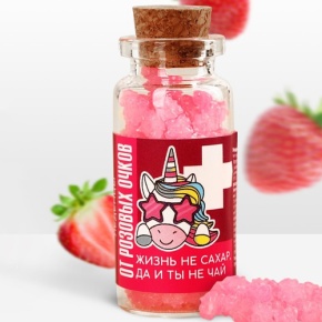 Леденцы в банке «От розовых очков», 1 шт 6.5 г в Ногинске