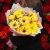 Солнечный букет с герберами в Ногинске
