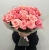 Букет из 21 розовой розы (50 см) в Ногинске