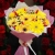 Солнечный букет с герберами в Ногинске