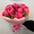 Букет из 11 пионов с эвкалиптом в Ногинске Букет из 11 пионов с эвкалиптом в Ногинске