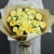Букет из 11 лимонных пионовидных роз в Ногинске