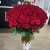 Букет 101 красная роза (70 см) в Ногинске
