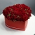 Композиция в коробке "Красное сердце" из пионовидной кустовой розы в Ногинске Композиция в коробке "Красное сердце" из пионовидной кустовой розы в Ногинске