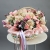 Композиция в корзине "Диодора" из французских роз Квиксенд, диантусов и кустовых пионовидных роз Бомбастик в Ногинске