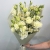 Букет из эустом и ромашек в Ногинске Букет из эустом и ромашек в Ногинске